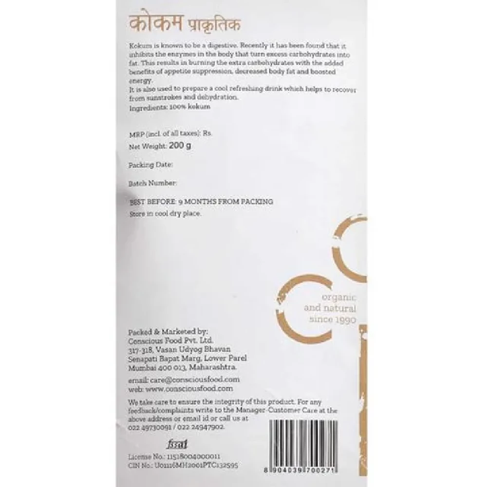 Conscious Food Kokum-Garcinia Indica - Rich In Vitamin C, 200 g-5.webp